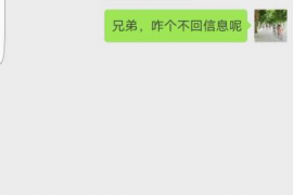 蔡甸专业讨债公司，追讨消失的老赖
