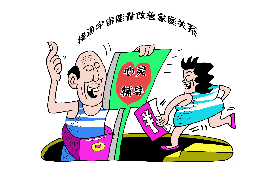 蔡甸蔡甸讨债公司服务